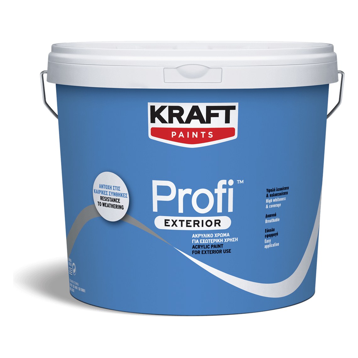 Kraft PROFI Exterior Ακρυλικό χρώμα Βάσεις χρωματισμού