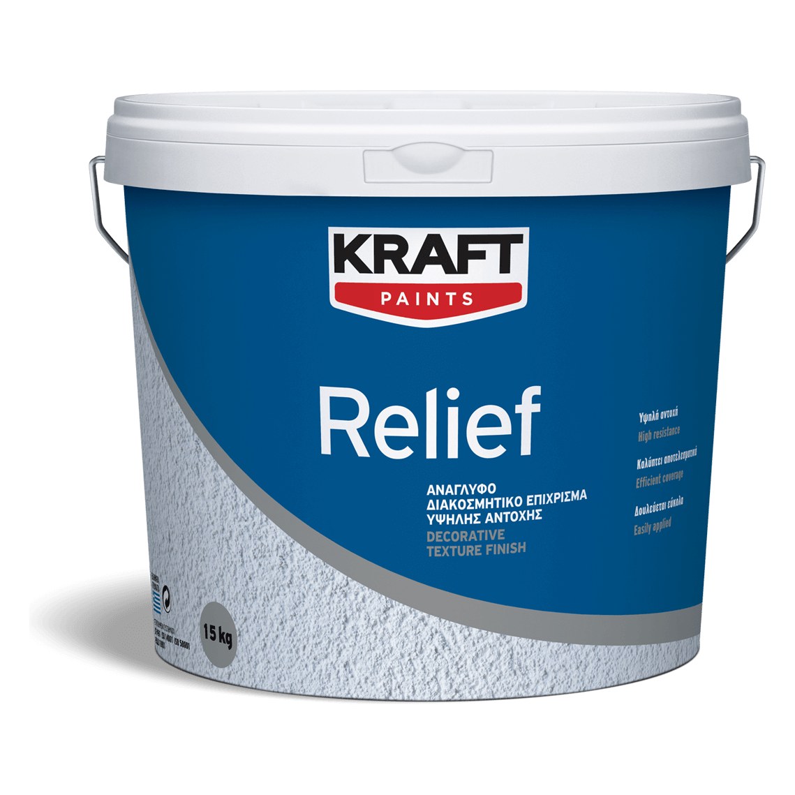 Kraft RELIEF