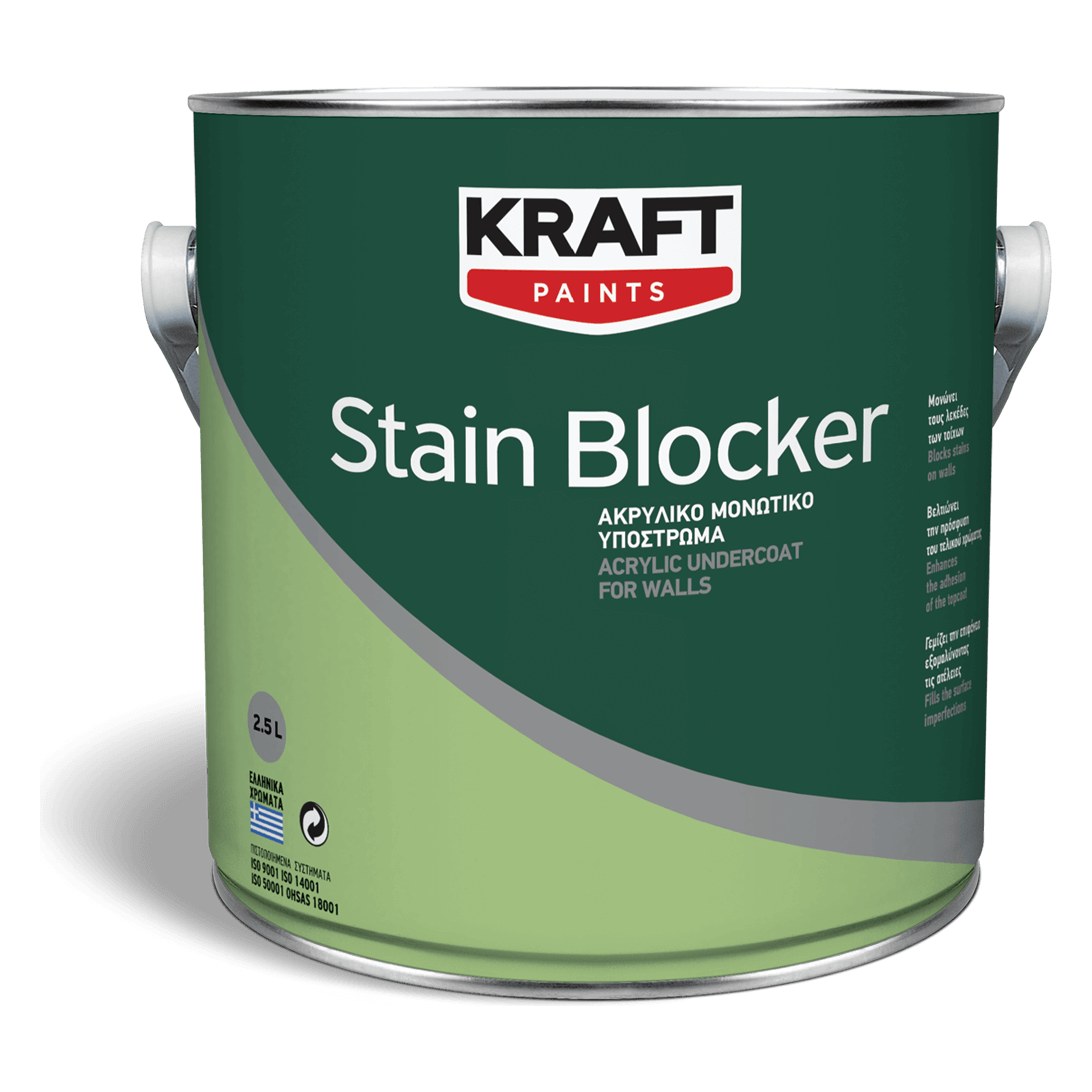 Kraft STAIN BLOCKER Αστάρι μονωτικό λεκέδων διαλύτου