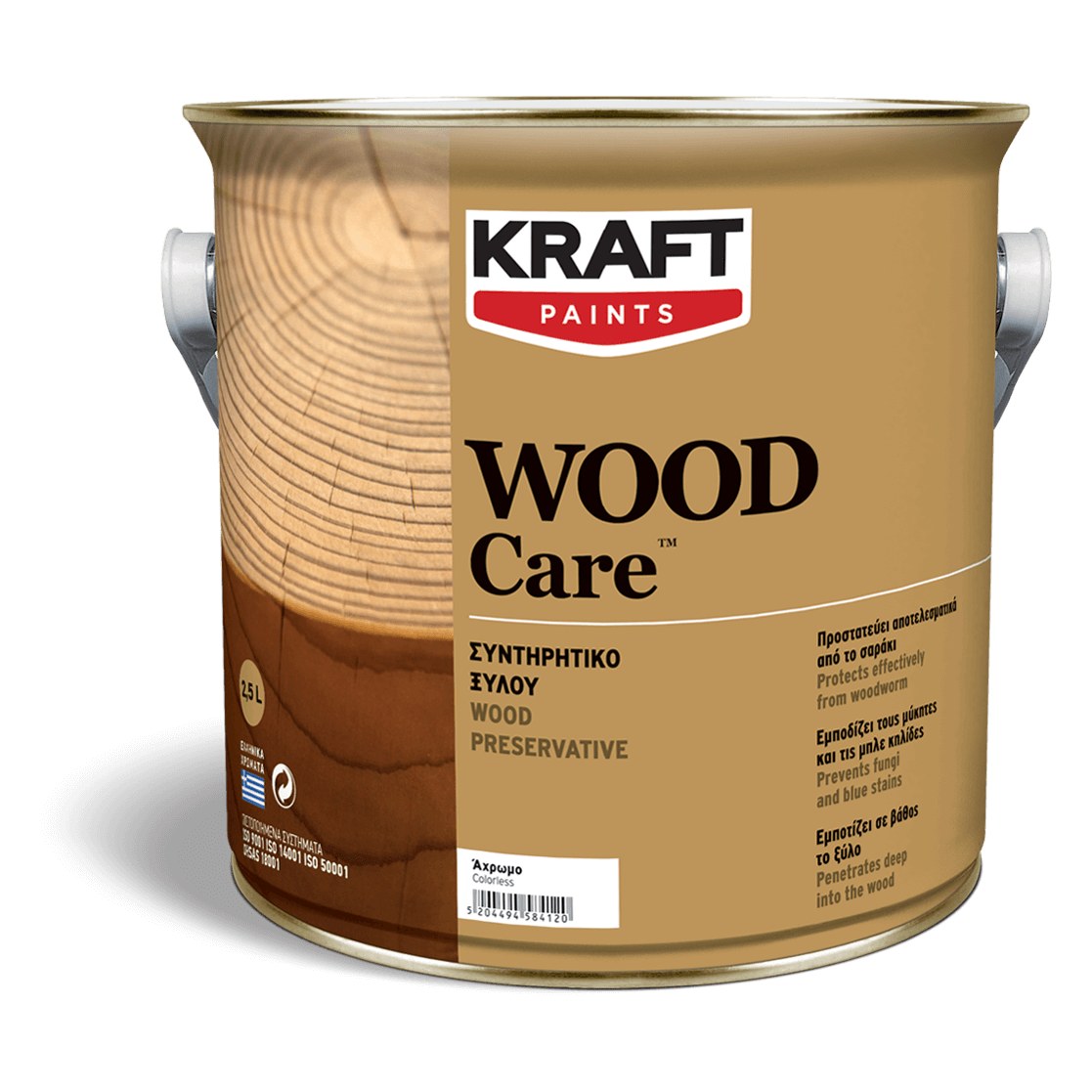 Kraft WOOD CARE Συντηρητικό ξύλου άχρωμο