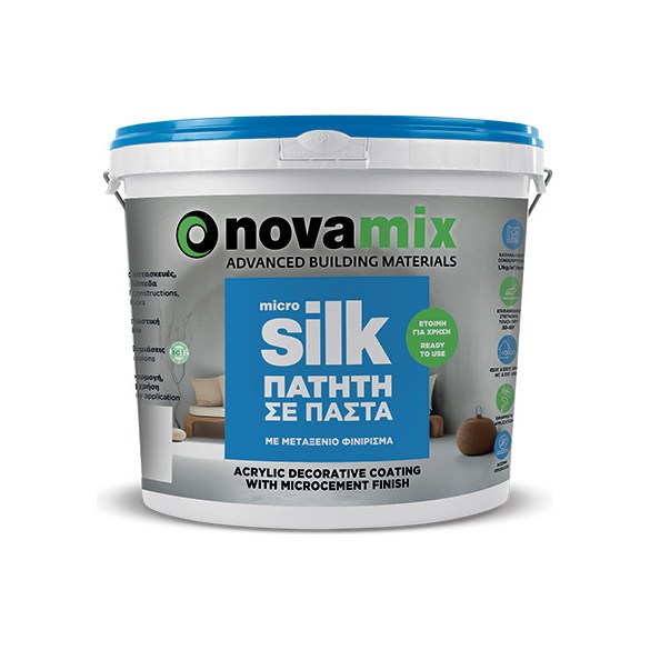 MICROSILK Πατητή Τσιμεντοκονία
