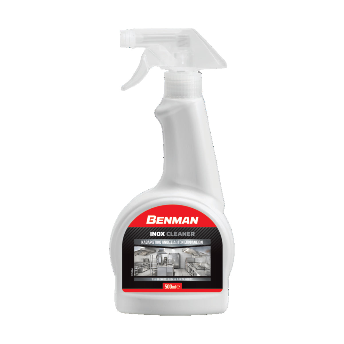 Morris INOX CLEANER Καθαριστικό ανοξείδωτων επιφανειών