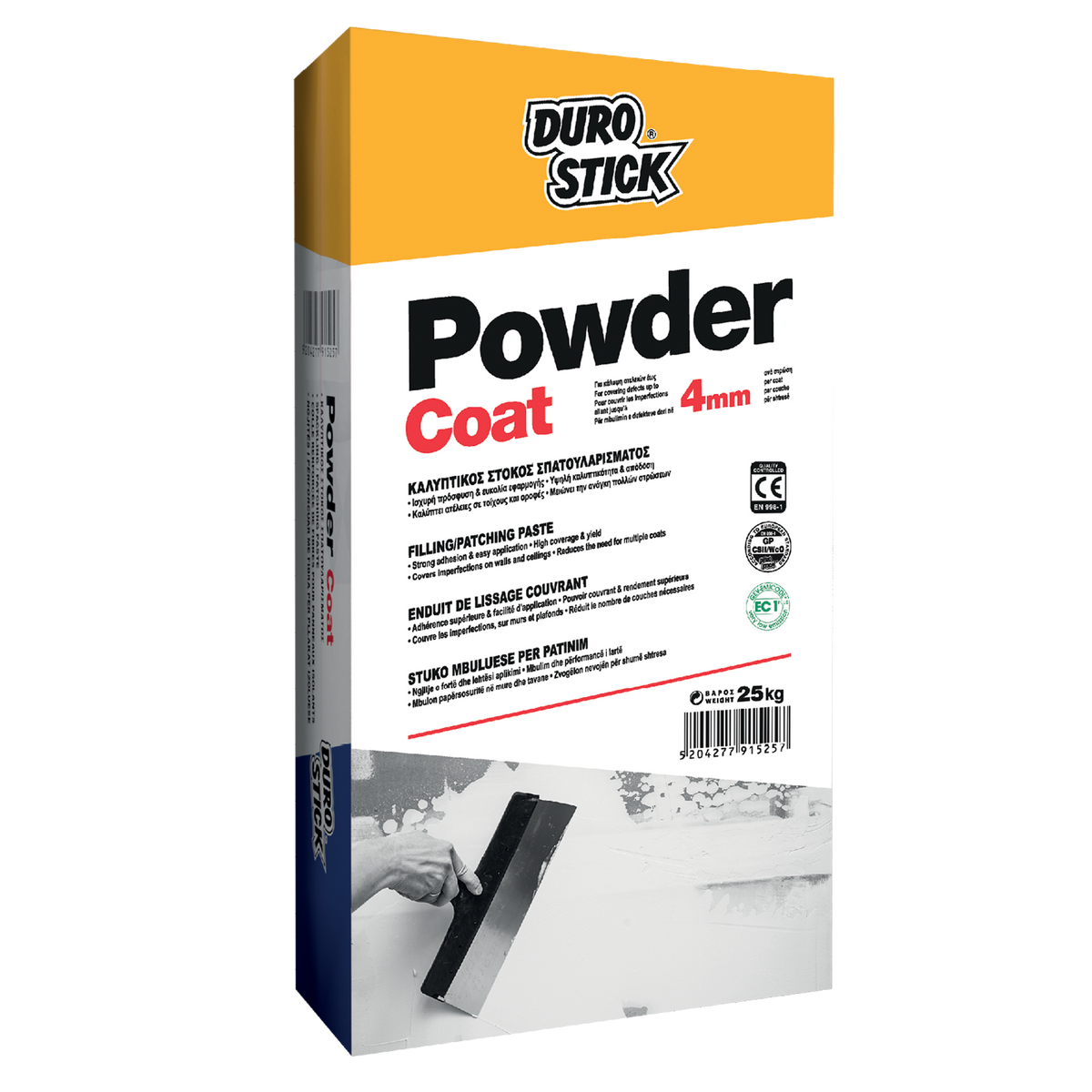 Powder Coat