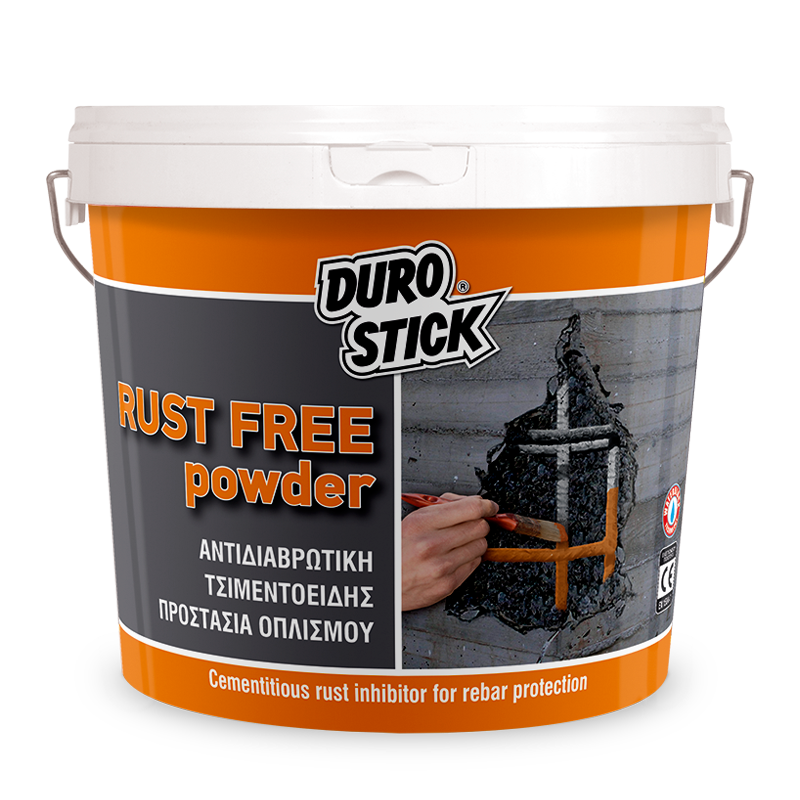 Rust Free Powder Αντιδιαβρωτική Τσιμεντοειδής Προστασία Οπλισμού