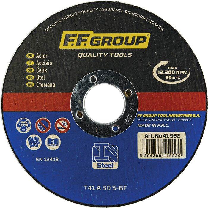 FF Group Τροχοί Κοπής INOX