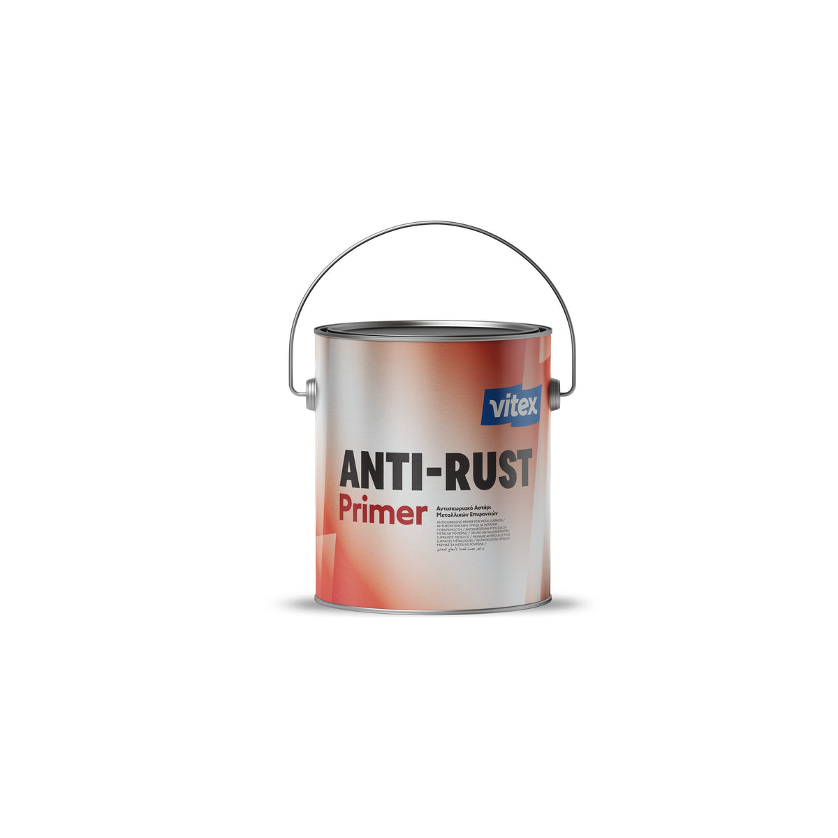 Vitex ANTI-RUST PRIMER Αντισκωριακό αστάρι μετάλλων