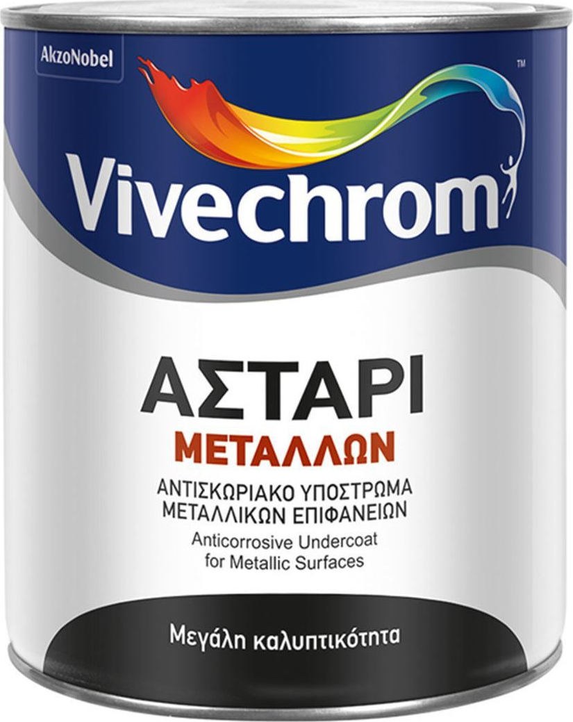 Vivechrom ΑΣΤΑΡΙ ΜΕΤΑΛΛΩΝ Αντισκωριακό αστάρι