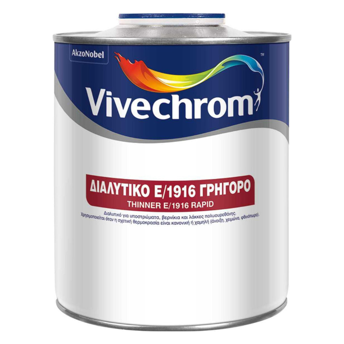 Vivechrom E/1916 FAST Διαλυτικό PU γρήγορο