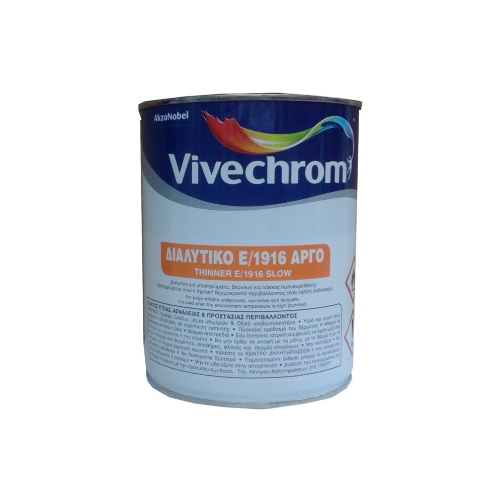 Vivechrom E/1916 SLOW Διαλυτικό PU αργό