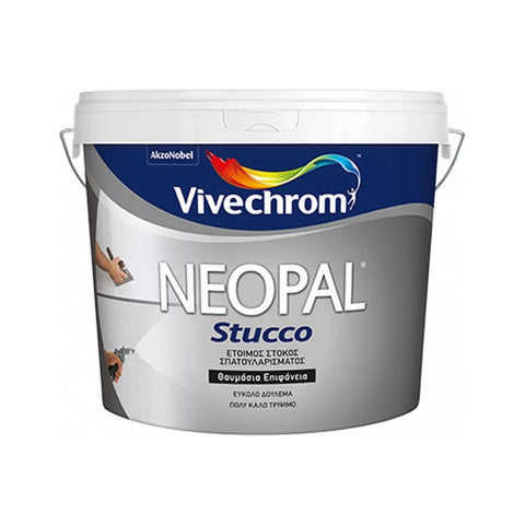 Vivechrom NEOPAL STUCCO Έτοιμος στόκος σπατουλαρίσματος