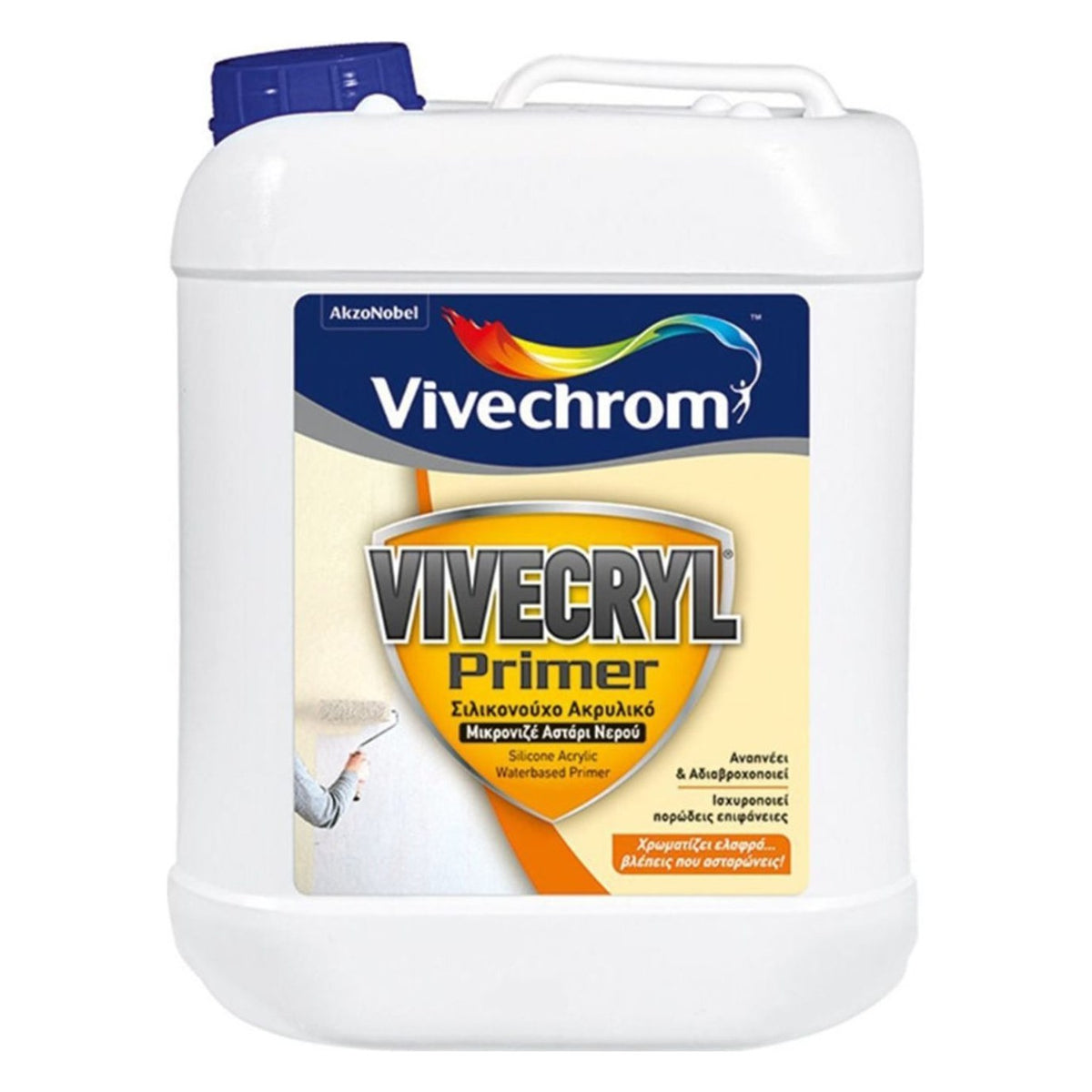 Vivechrom VIVECRYL PRIMER Αστάρι