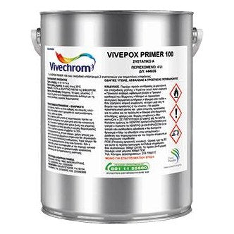 Vivechrom VIVEPOX PRIMER 100 Εποξειδικό αστάρι δύο συστατικών