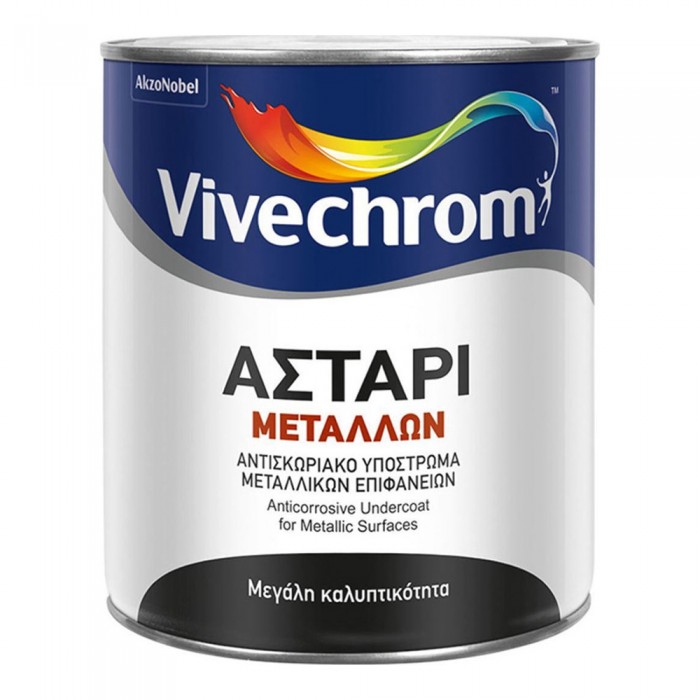 vivechrom_astari_metallon_750ml_gkri-700x700 ΑΣΤΑΡΙ ΜΕΤΑΛΛΩΝ Αντισκωριακό Υποστρωμα Mεταλλικών Επιφανειών Vivechrom - Image 1