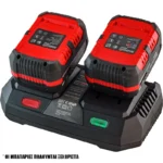 BORMANN Pro BBP2005 Φορτιστής Διπλής Μπαταρίας 20V Li-Ion-2X4Ah-3A - Image 2