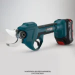 BORMANN Pro BBP4150 Ψαλίδι Κλαδέματος Brushless Μπαταρίας 20V, SOLO - Image 6