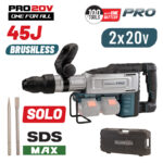 BORMANN Pro BBP5320 Κατεδαφιστικό Πιστολέτο Μπαταρίας SDS-MAX Brushless 40V, SOLO