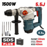 BORMANN BPH4000 Σκαπτικό Περιστροφικό Πιστολέτο SDS-PLUS 1500W,5.5J