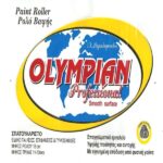 OLYMPIAN ΣΠΑΤΟΥΛΑΡΙΣΤΟ - Image 2