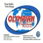 OLYMPIAN STANDARD - Image 2