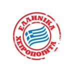ROLLEX ΓΟΥΝΙΝΟ ΡΟΛΟ ΒΑΦΗΣ ΜΕ ΛΑΒΗ ΒΙΔΑΣ 18CM - Image 4