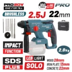 Bormann Pro BBP5300 Κρουστικό Σκαπτικό Πιστολέτο Μπαταρίας Brushless 20V Solo με Υποδοχή SDS Max