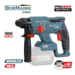 Bormann Pro BBP5300 Κρουστικό Σκαπτικό Πιστολέτο Μπαταρίας Brushless 20V Solo με Υποδοχή SDS Max - Image 11